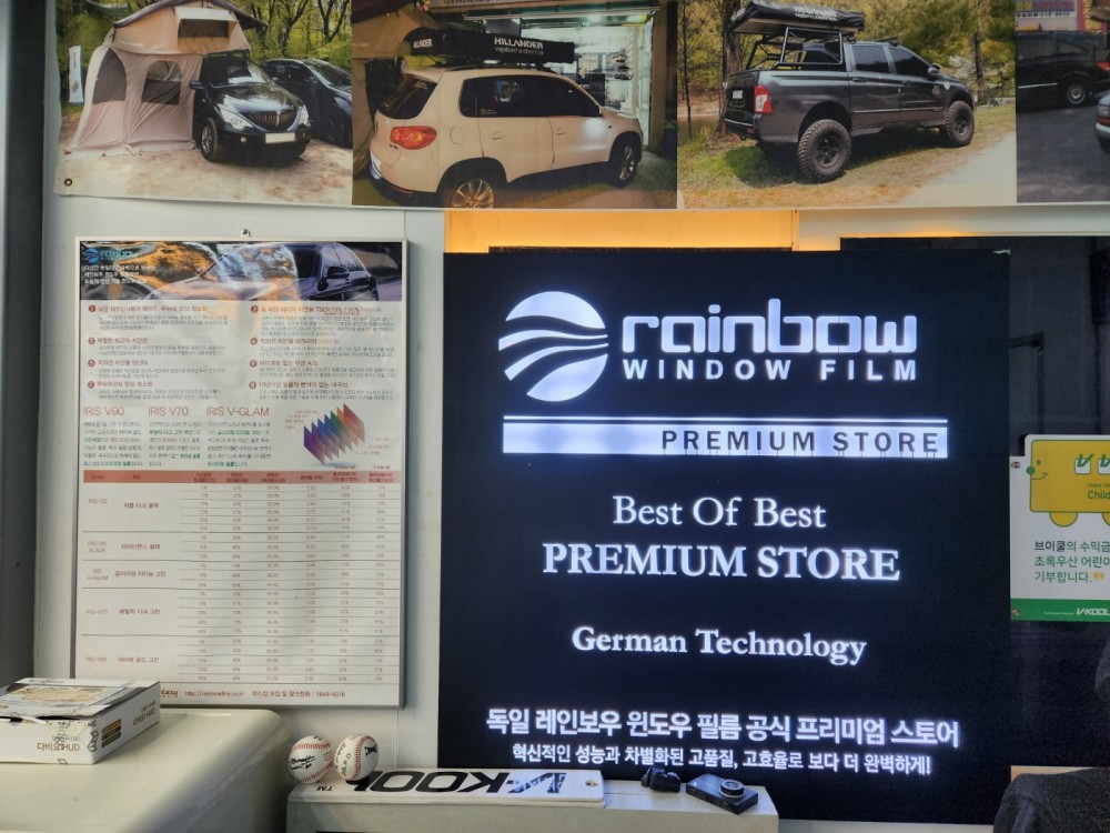 bf8b080974f7875dbc46fc748d778572_1672619201_2519.jpg