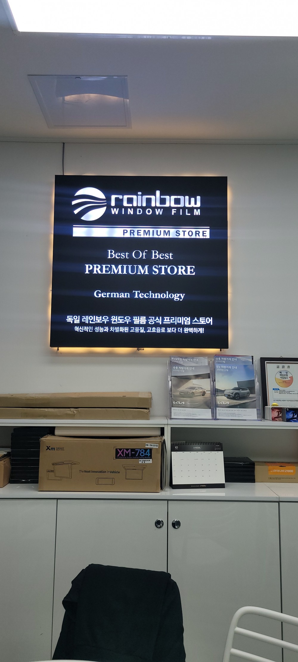 1824056e1fae5e969c7b9547e65992ba_1762236707_2257.jpg